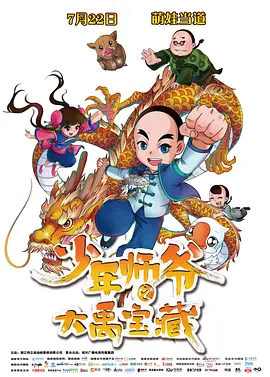 性xxxxx泰国娇小